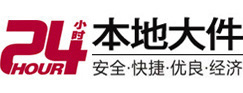 延川大件起重吊车出租有限公司 